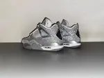 Air Jordan 4 Retro Diamond Silver Electroplated Colorway, Style Code FQ8138-092