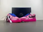 Air Force 1  Pink Cooler and Mulberry Rose IO4489-600