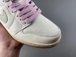 Air Jordan 1 Low II0569-100