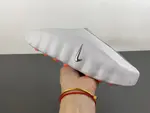 Nike Mind 001 HQ4307-003