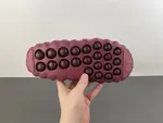 Nike Mind 001 Burgundy, Style Code HQ4309-601