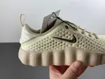 Nike Mind 002 'Light Khaki' HQ4308-200