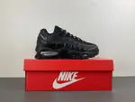 Nike Air Max 95 Big Bubble 'Black Metallic Silver ir1474-010