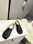 Maison Margiela