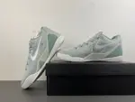 Nike Kobe 9 Elite Low EM Protro “Steam”  IH1401-003