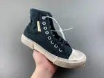 Balenciaga Paris High 'Destroyed - Black Distressed Denim' 688756-W3RCL-1095