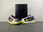 Nike Zoom Kobe 5 ZK5 Chaos CD4991-100
