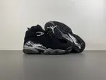 Air Jordan 8 “Chrome” 305381-003