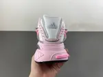 adidas Wmns Adistar XLG 2.0 “KI0164