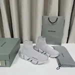 Balenciaga's latest sock boots