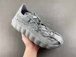 Fragment Design x Nike Mind 002 Flyknit 'Particle Grey” IQ8504-001