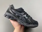 Thom Browne x ASICS Gel Kayano 14 'Black'  1203B110-001
