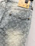 Louis Vuitton LV jeans