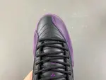 ,Air Jordan 12 Retro Sumo LW1218-098