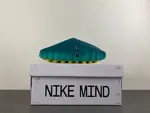 Nike Mind 001 'Team Red' HQ4307-301