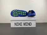 NOCTAx Nike Mind 001