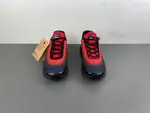 Nike Air Max Dn HF5531-601