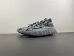 Fragment Design x Nike Mind 002 Flyknit 'Particle Grey” IQ8504-001