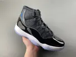 2026 Air Jordan 11 Retro Space Megapixel Returns 30th Anniversary Edition  CT8012-900
