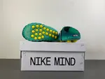 Nike Mind 001 'Team Red'