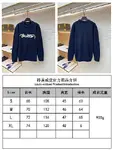 LOUIS VUITTON Letter Embroidered Wool Knit Pullover Sweater
