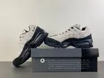 Air Max 95“Atelier”IQ0284-010
