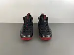 Nike Air Foamposite One “Cough Drop”  IB2219-001