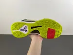 Nike Zoom Kobe 5 ZK5 Chaos CD4991-100