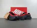 Nike Air Max Dn HF5531-601