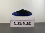 Mind 001 Flyknit “Hyper Royal” Hyper Royal/Black-Volt IR2175-400