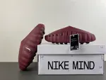 Nike Mind 001 Burgundy, Style Code HQ4309-601
