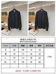 Dior monogrammed color-blocked embroidered wool knit sweater