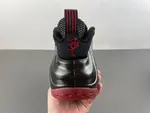 Nike Air Foamposite One “Cough Drop”  IB2219-001