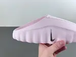 Nike Mind 001 PINK