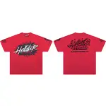 Newly popular Hellstar distressed print logo