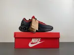 Nike Air Max Dn HF5531-601