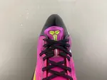 Nike Kobe 8 Protro “Mambacurial” IO6253-500