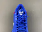 NIKE Kobe 5 PROTRO DODGERS  IO6256-400