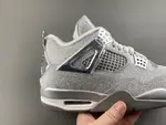 Air Jordan 4 Retro Diamond Silver Electroplated Colorway, Style Code FQ8138-092