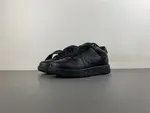 OFF-WHITE Out Of Office