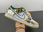 Nike Dunk Low “What The Ducks Of A Feather” HV1454-100
