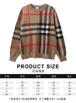 Burberry check wool blend crew neck knit sweater
