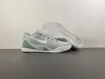 Nike Kobe 9 Elite Low EM Protro “Steam”  IH1401-003