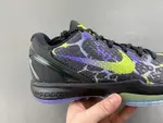 Nike Kobe 6 Protro「Coals」 IO6261-001
