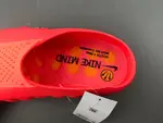 NOCTAx Nike Mind 001