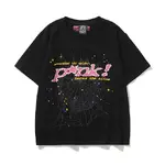 SP5 DER Pure Cotton Short-Sleeve T-Shirt