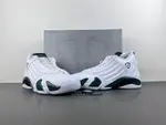 Air Jordan 14 Retro 'Forest'  311832-131