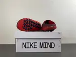 Nike Mind 001 'Team Red'  HQ4307-601