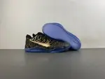 Kobe 11 Protro Multi-color IU4902-900
