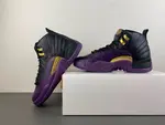 ,Air Jordan 12 Retro Sumo LW1218-098
